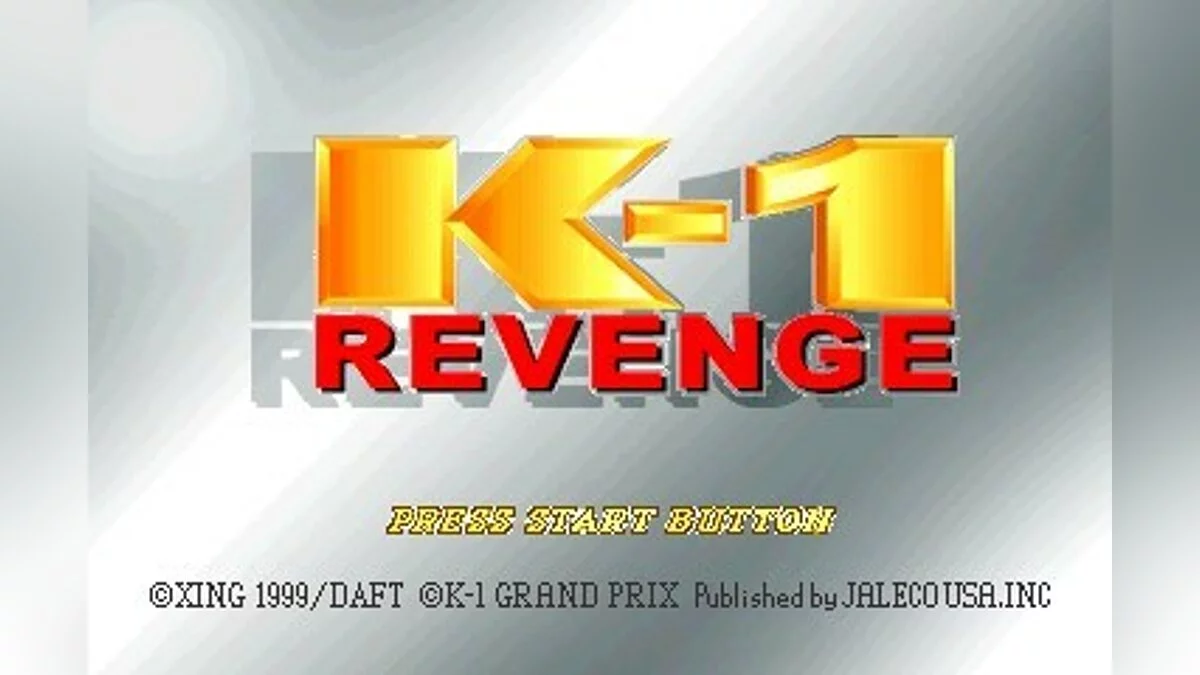 Скриншоты из K-1 Revenge / Картинка 5