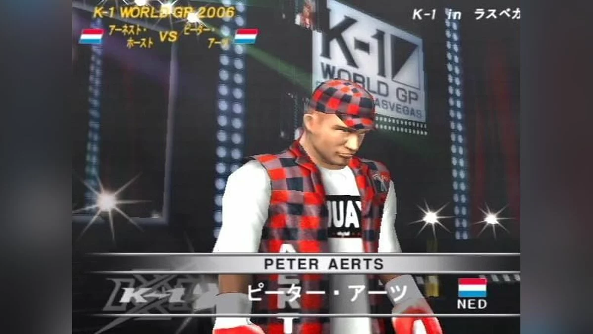 Скриншоты из K-1 World GP 2006 / Картинка 23