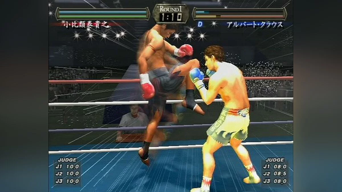 Скриншоты из K-1 World Max 2005 / Картинка 14