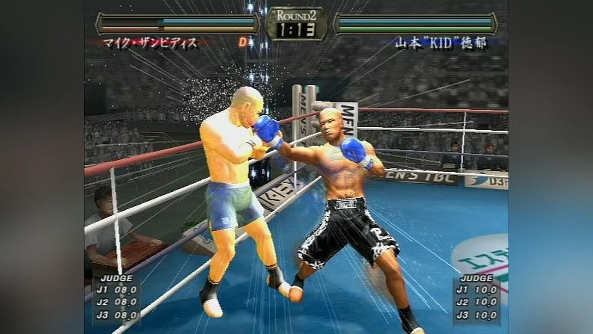 Скриншоты из K-1 World Max 2005 / Картинка 15