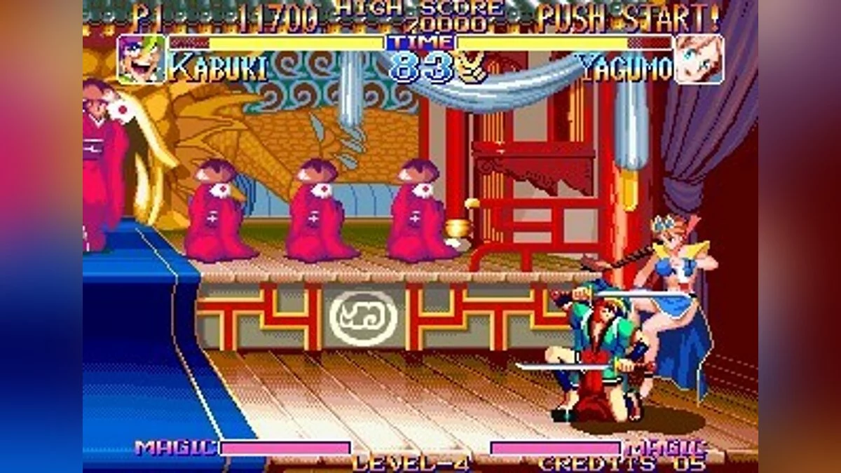 Скриншоты из Kabuki Klash / Картинка 38
