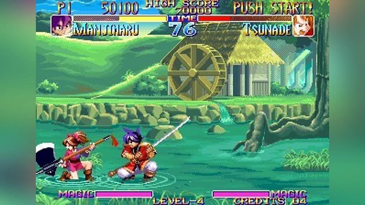 Скриншоты из Kabuki Klash / Картинка 44