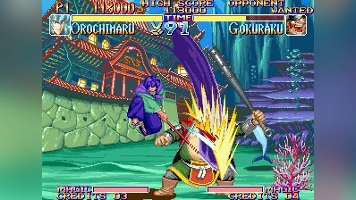 Скриншоты из Kabuki Klash / Картинка 59