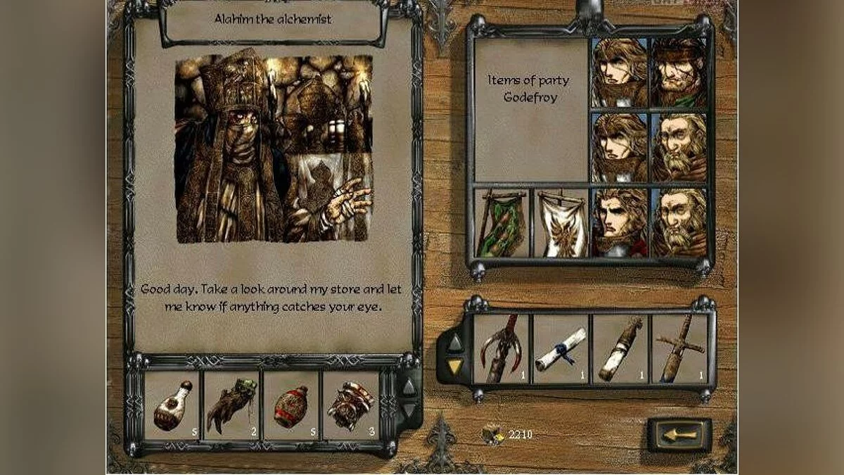 Скриншоты из Disciples: Sacred Lands / Картинка 5