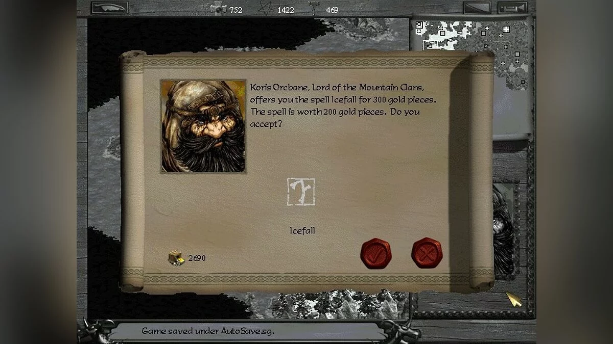 Скриншоты из Disciples: Sacred Lands / Картинка 20