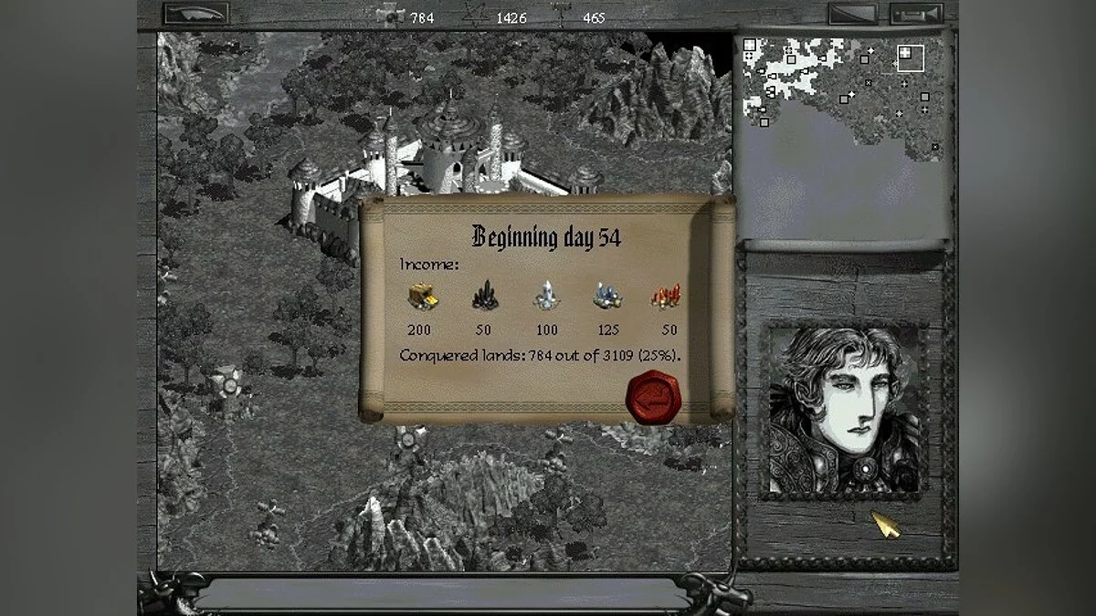 Скриншоты из Disciples: Sacred Lands / Картинка 19