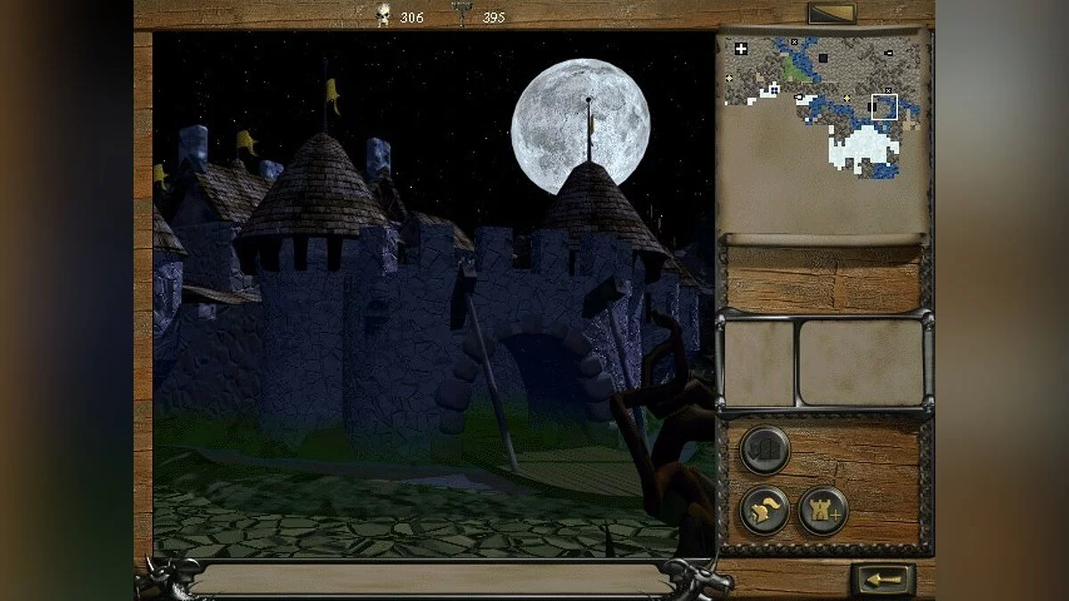 Скриншоты из Disciples: Sacred Lands / Картинка 30