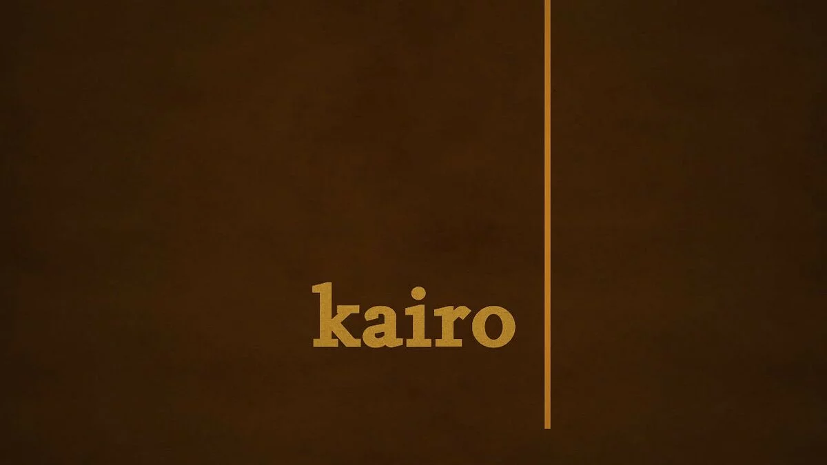 Скриншоты из Kairo / Картинка 18