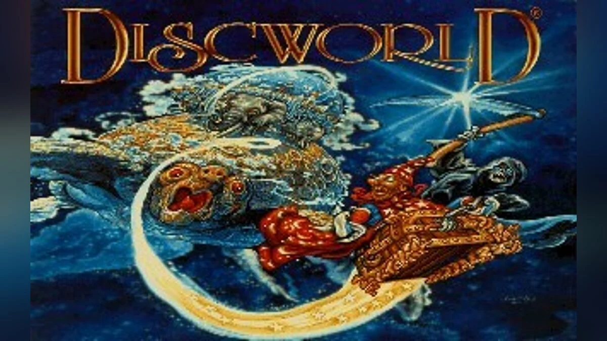 Скриншоты из Discworld / Картинка 4