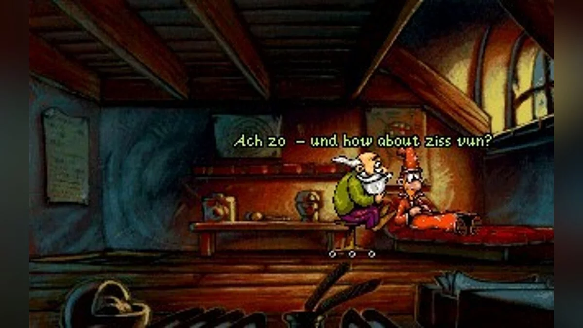 Скриншоты из Discworld / Картинка 28