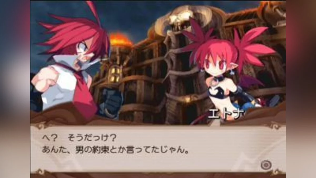 Скриншоты из Disgaea 2: Cursed Memories / Картинка 6