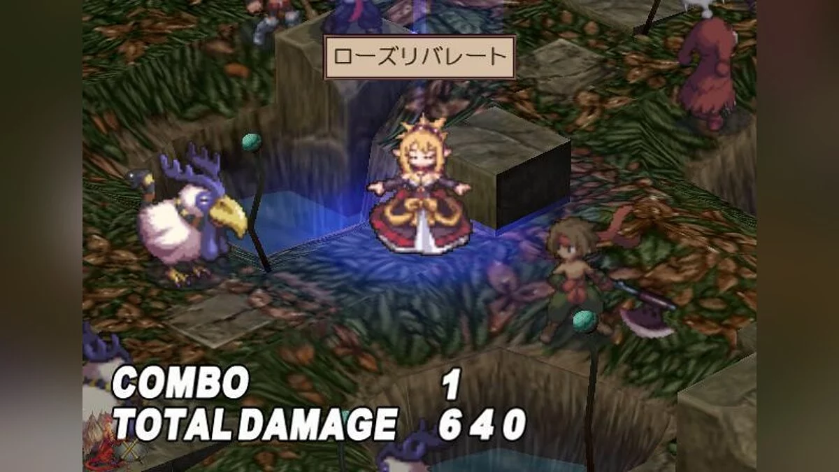 Скриншоты из Disgaea 2: Cursed Memories / Картинка 23