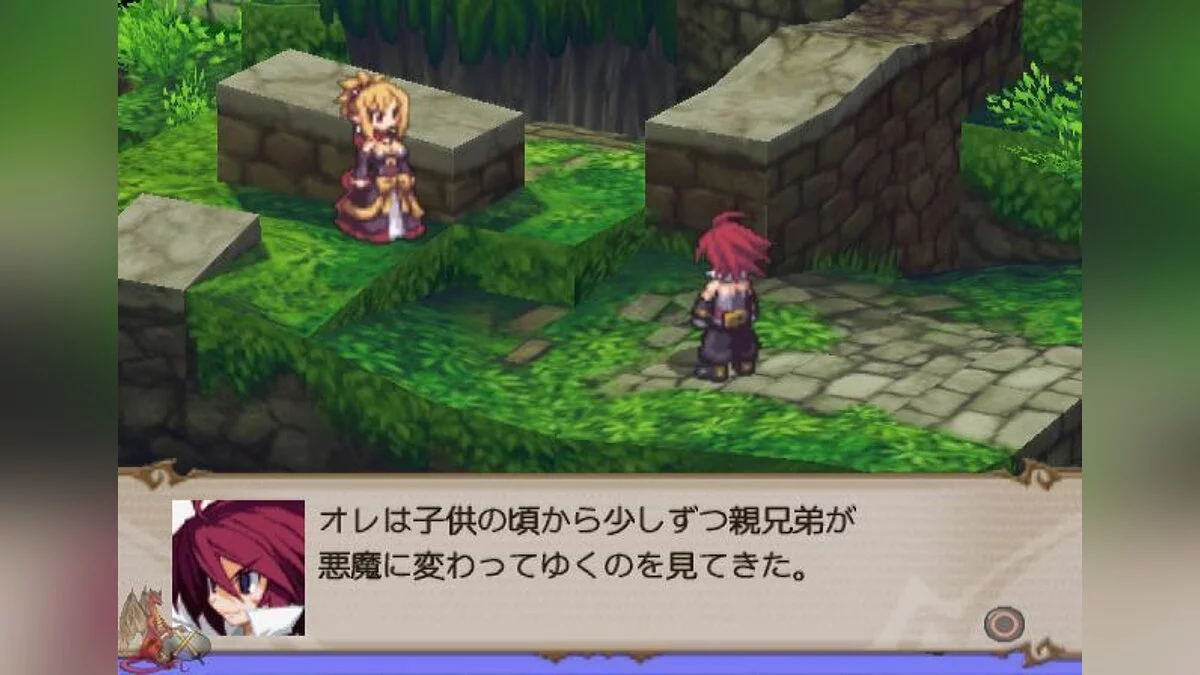 Скриншоты из Disgaea 2: Cursed Memories / Картинка 27