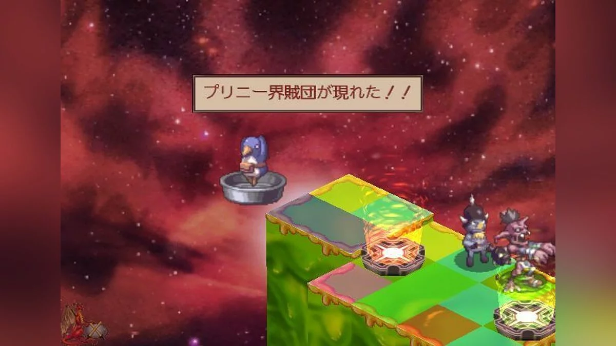 Скриншоты из Disgaea 2: Cursed Memories / Картинка 31