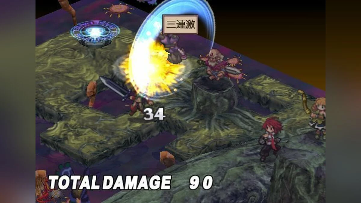 Скриншоты из Disgaea 2: Cursed Memories / Картинка 40