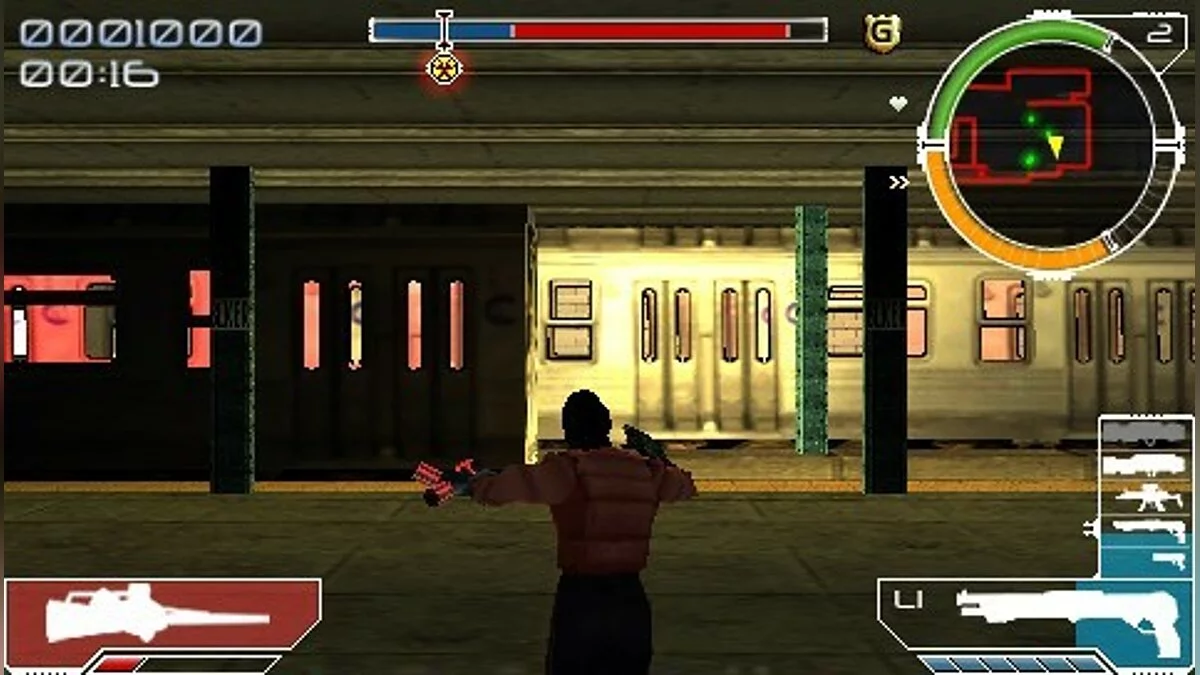 Скриншоты из Infected / Картинка 66