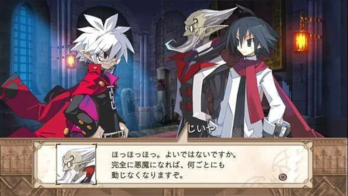 Скриншоты из Disgaea 3 / Картинка 4