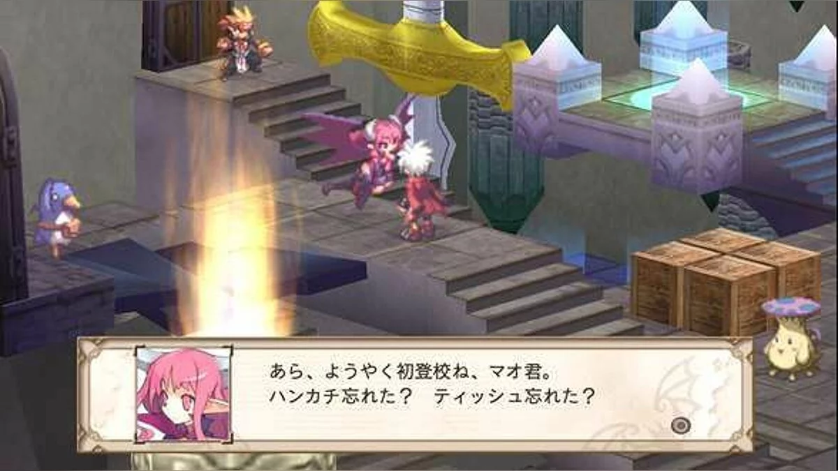 Скриншоты из Disgaea 3 / Картинка 9