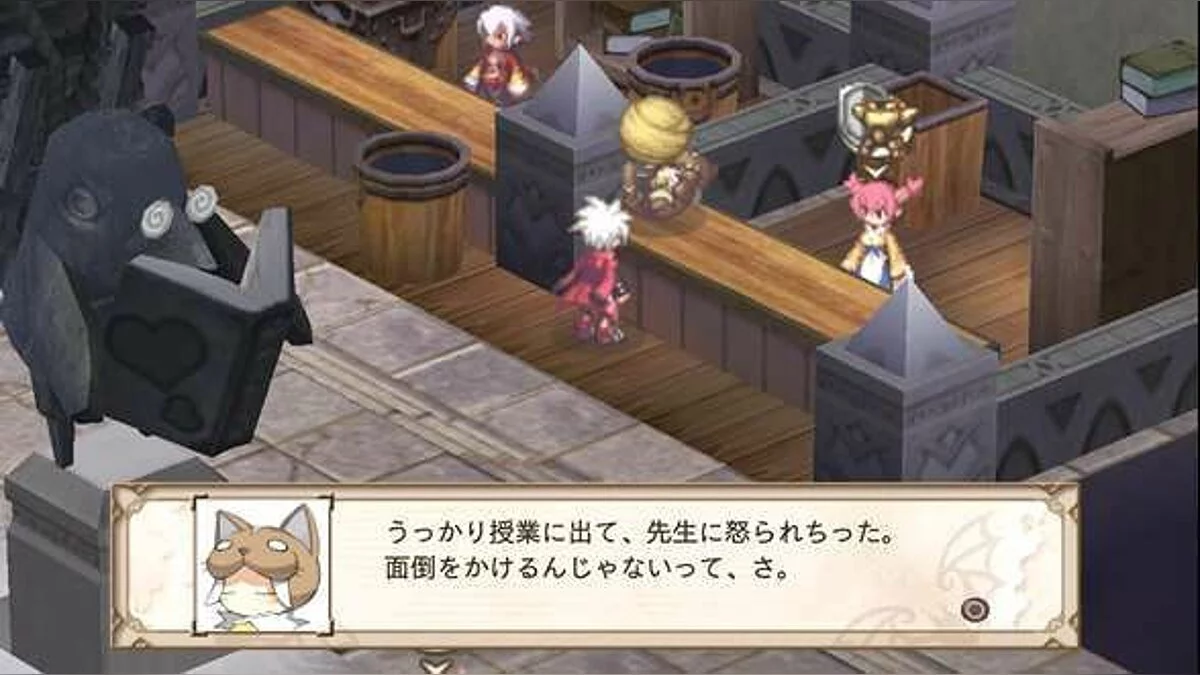 Скриншоты из Disgaea 3 / Картинка 11
