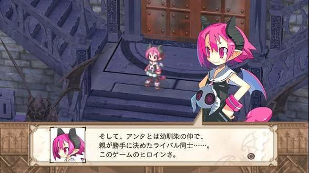 Скриншоты из Disgaea 3 / Картинка 13