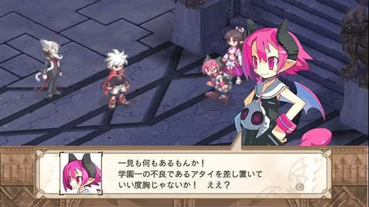 Скриншоты из Disgaea 3 / Картинка 14