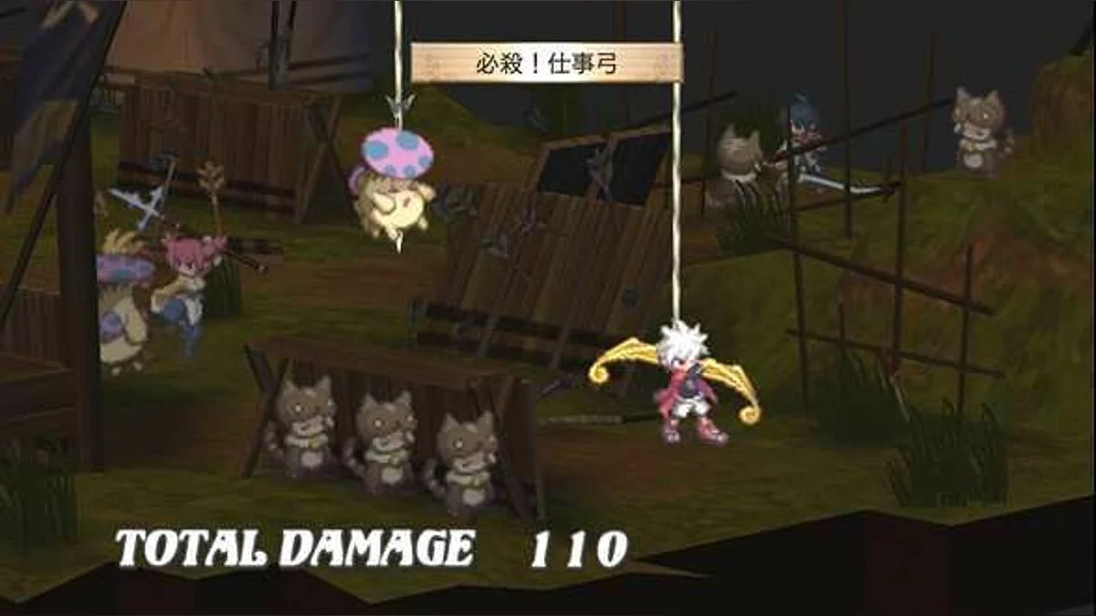 Скриншоты из Disgaea 3 / Картинка 15