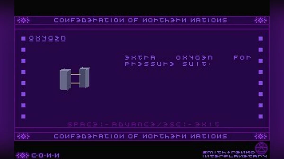 Скриншоты из Infestation / Картинка 18