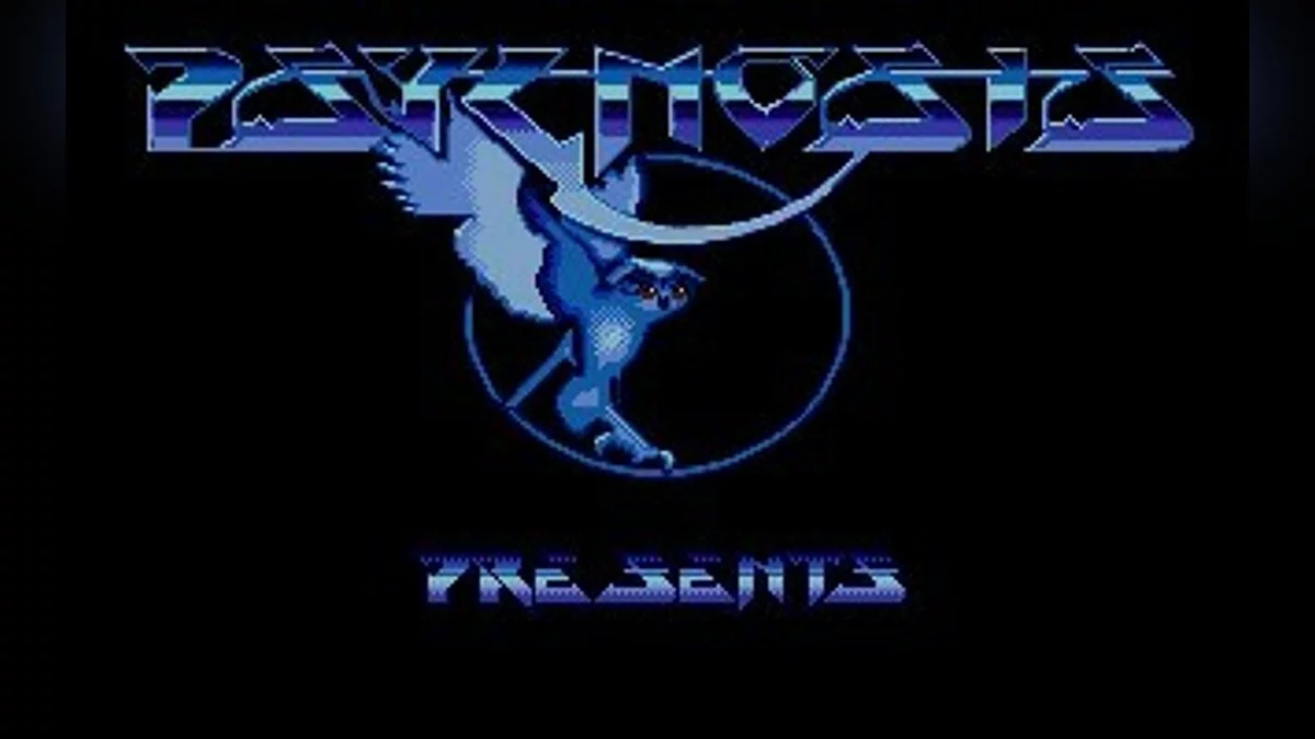 Скриншоты из Infestation / Картинка 21