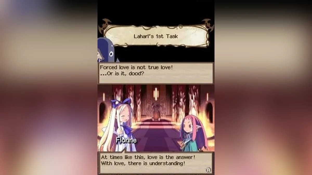 Скриншоты из Disgaea DS / Картинка 12