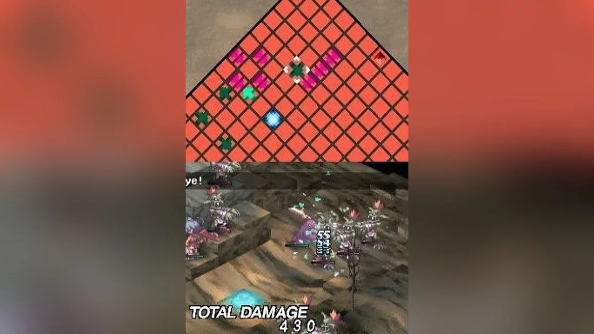 Скриншоты из Disgaea DS / Картинка 16