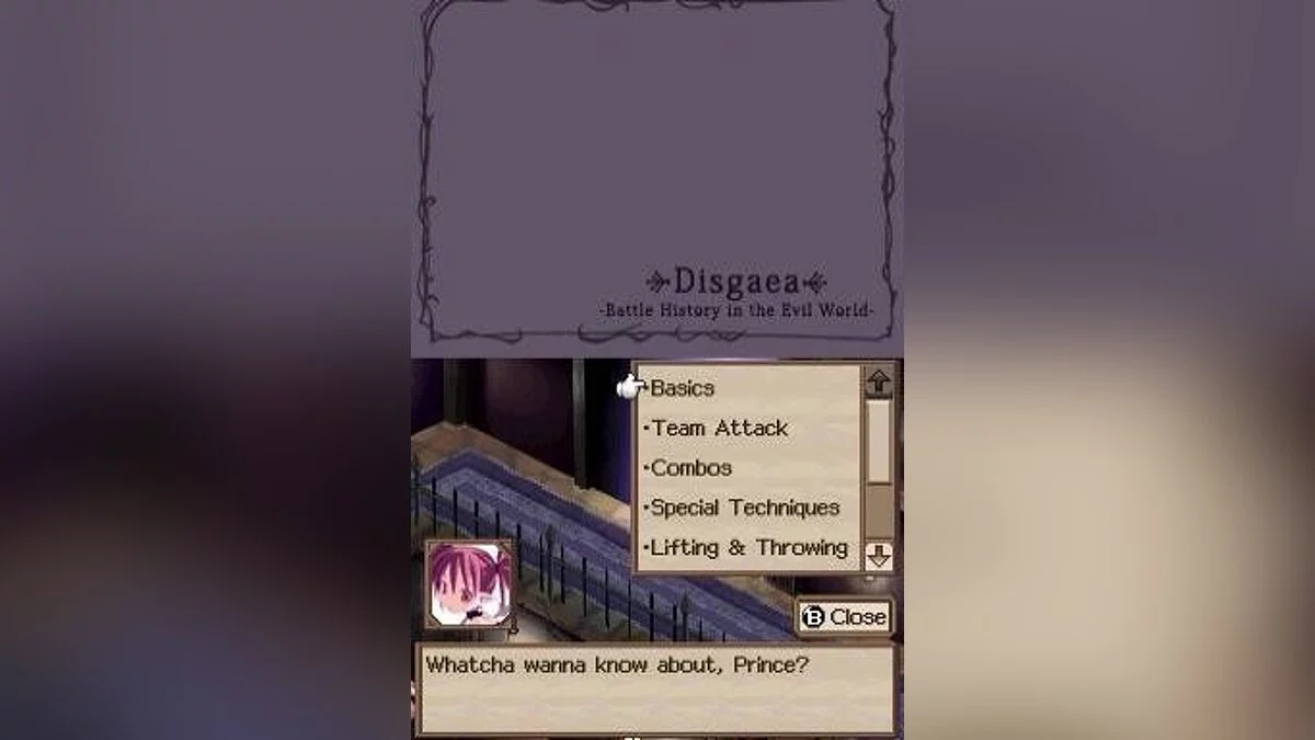 Скриншоты из Disgaea DS / Картинка 17