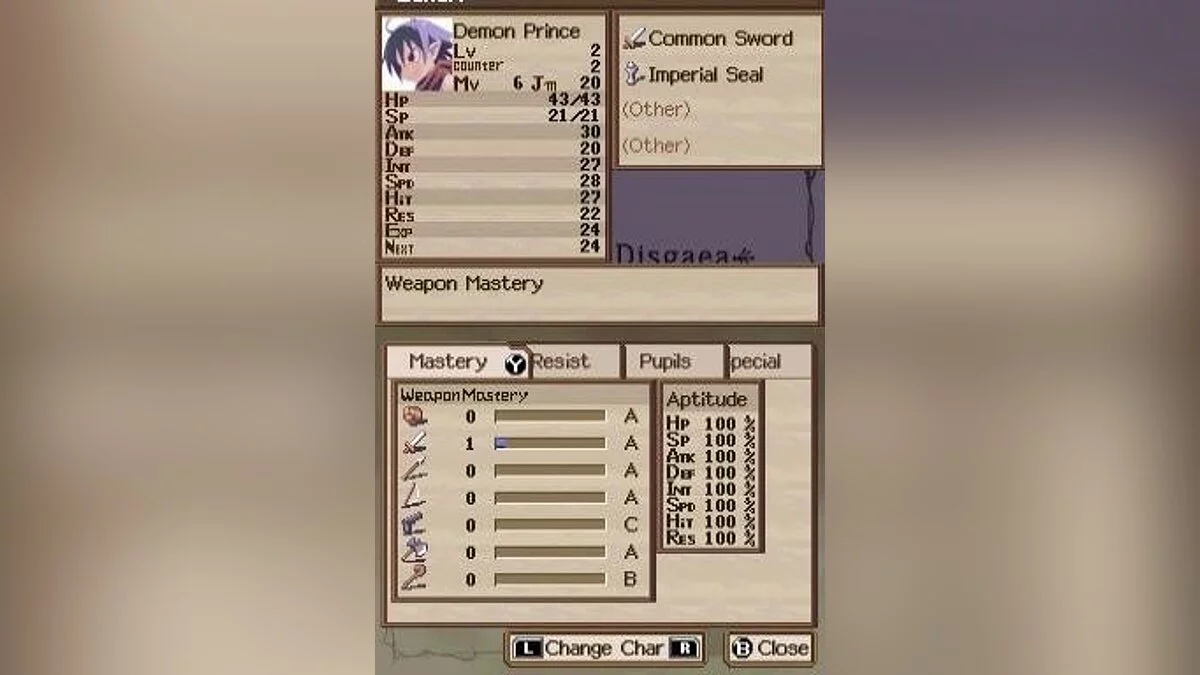 Скриншоты из Disgaea DS / Картинка 18