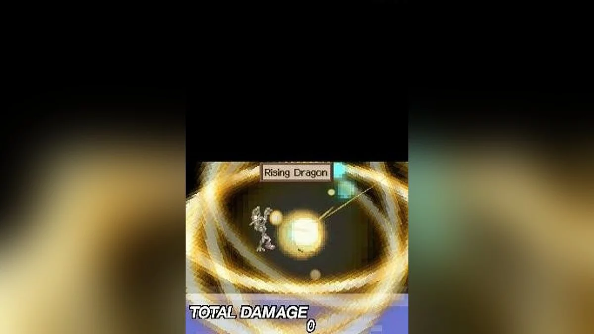 Скриншоты из Disgaea DS / Картинка 20