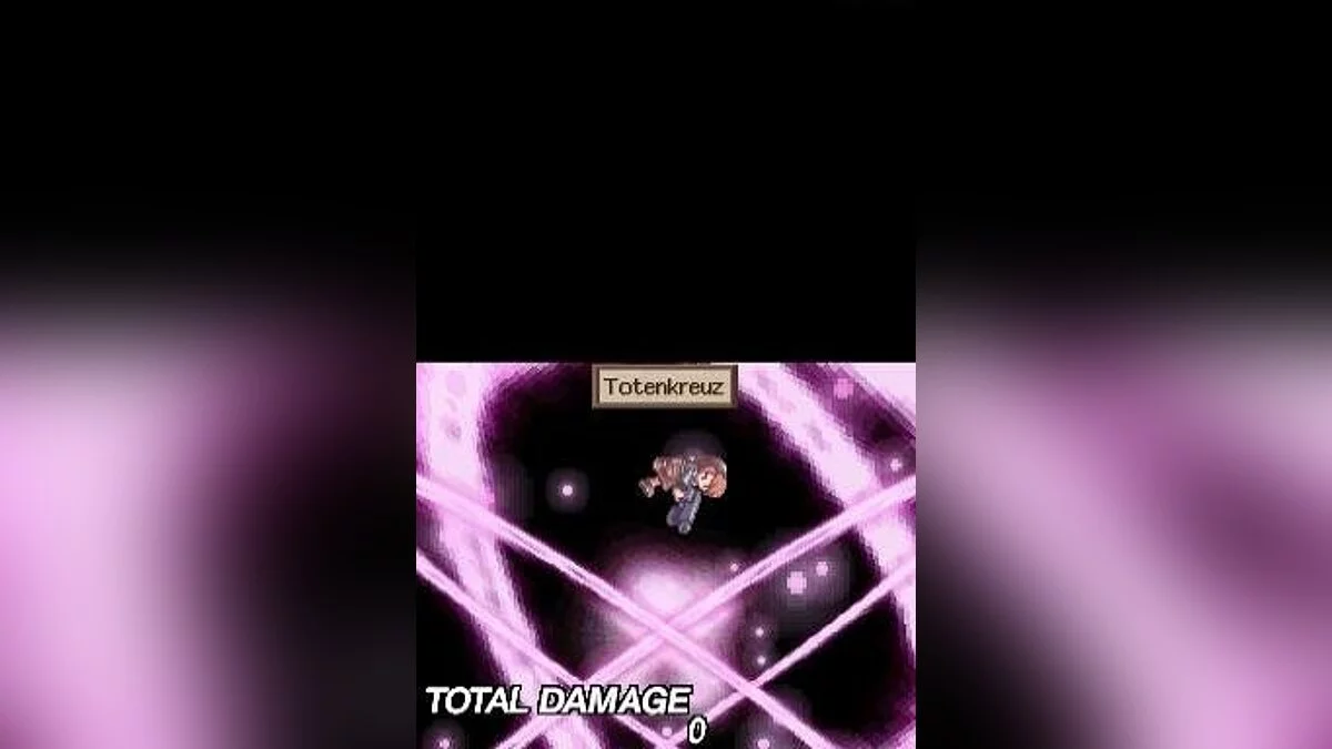 Скриншоты из Disgaea DS / Картинка 24