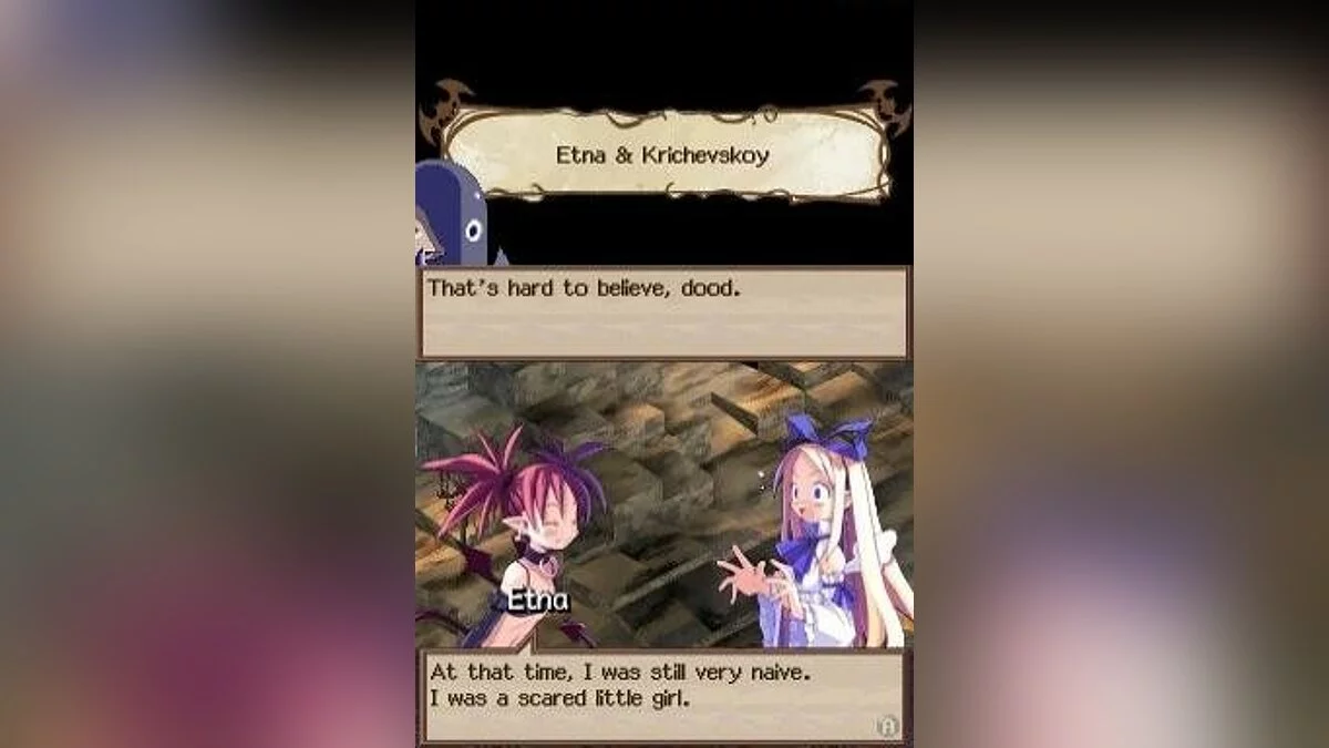 Скриншоты из Disgaea DS / Картинка 25