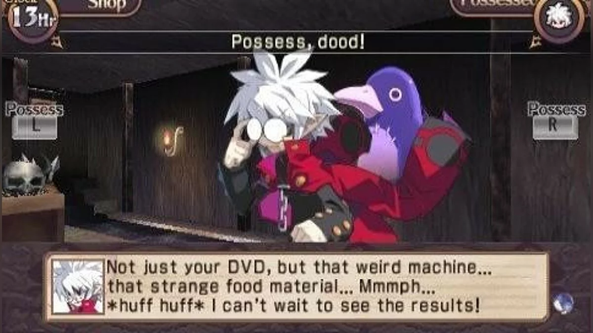 Скриншоты из Disgaea Infinite / Картинка 17