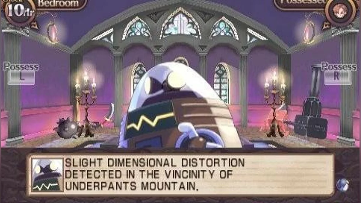 Скриншоты из Disgaea Infinite / Картинка 19