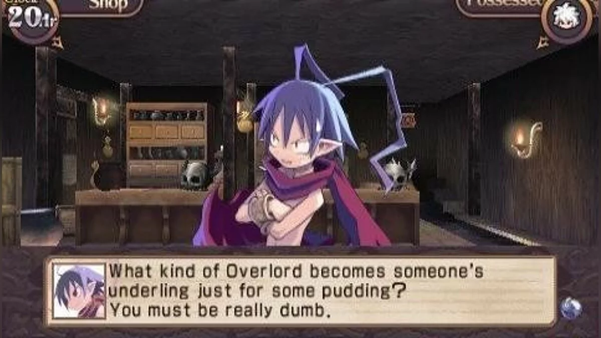 Скриншоты из Disgaea Infinite / Картинка 25