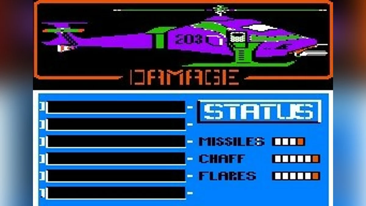 Скриншоты из Infiltrator / Картинка 24