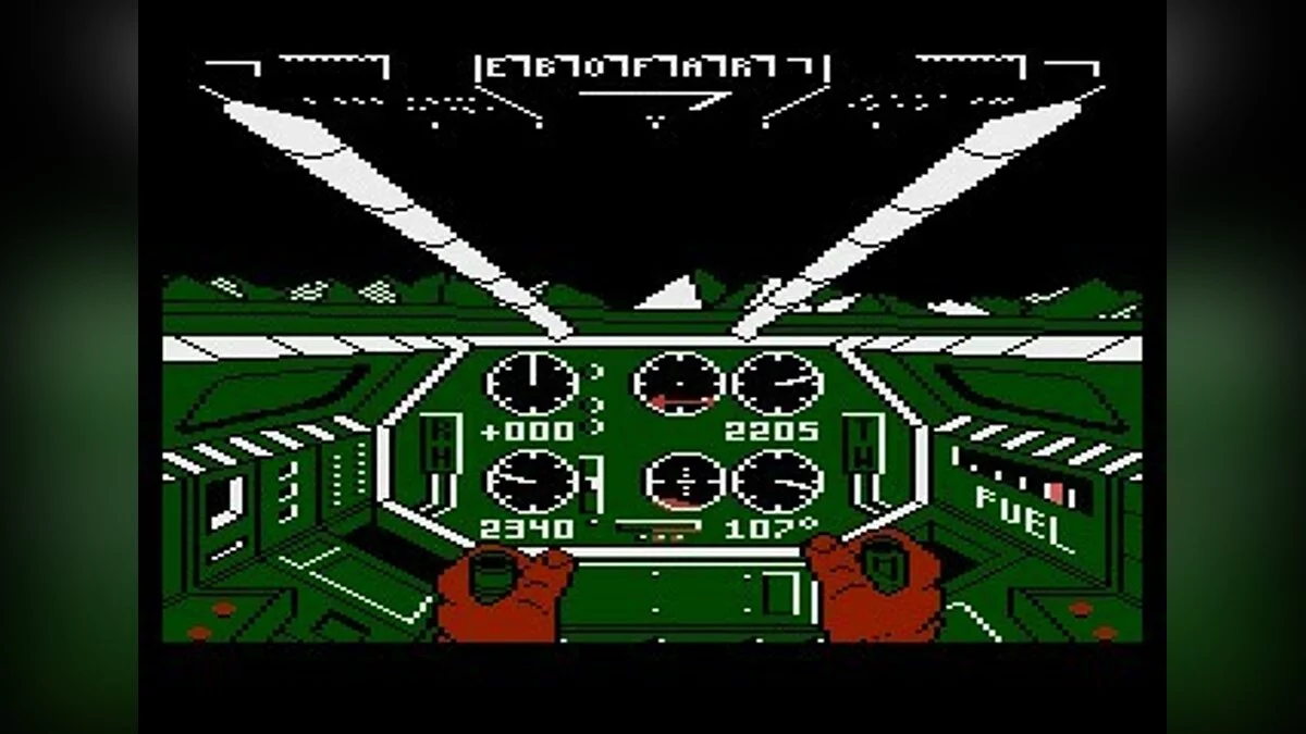 Скриншоты из Infiltrator / Картинка 48