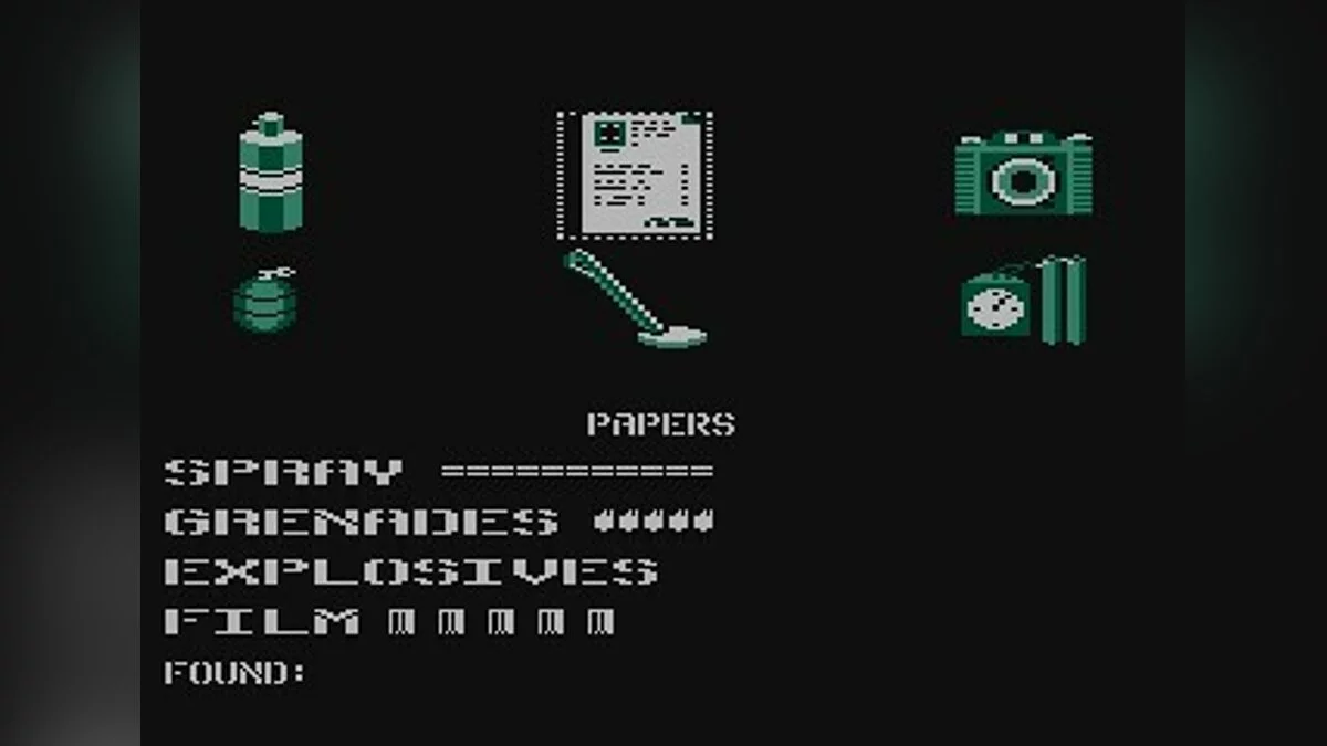 Скриншоты из Infiltrator / Картинка 56