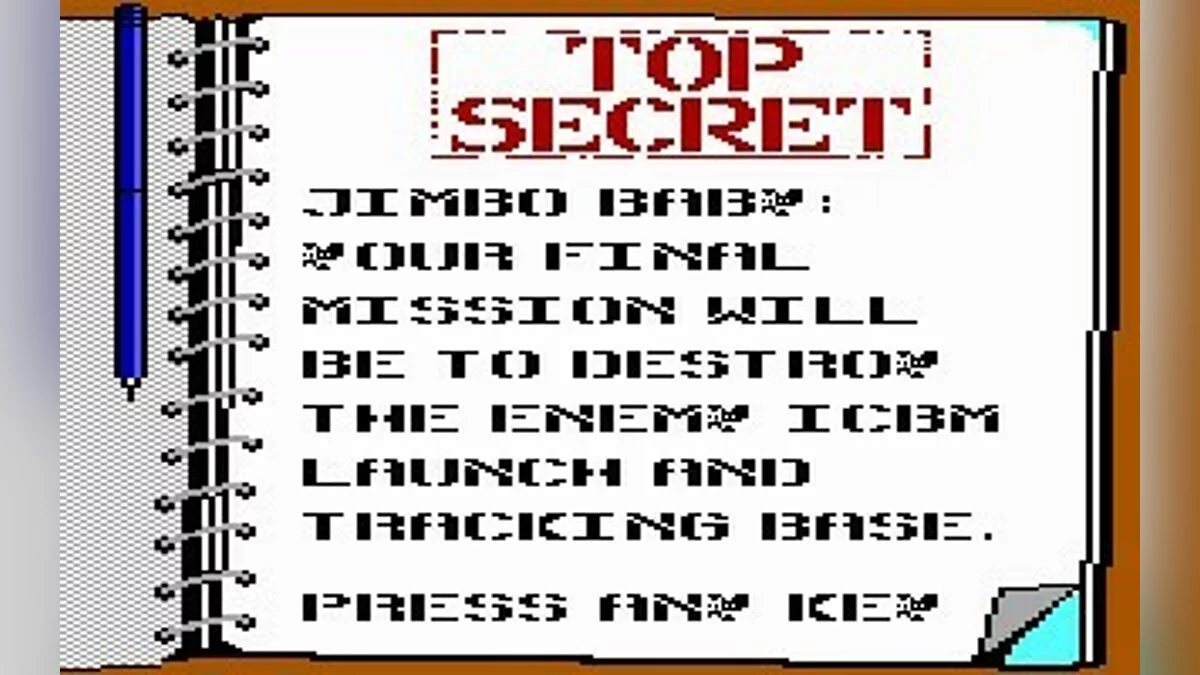 Скриншоты из Infiltrator / Картинка 106