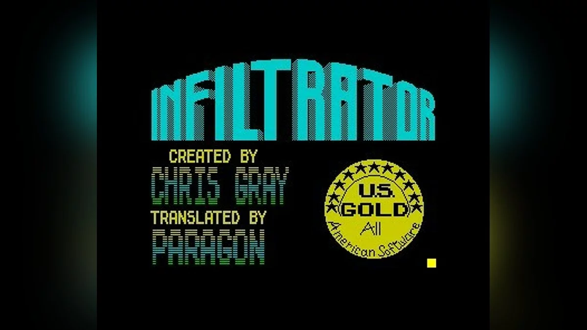 Скриншоты из Infiltrator / Картинка 123