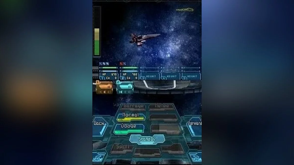 Скриншоты из Infinite Space / Картинка 70