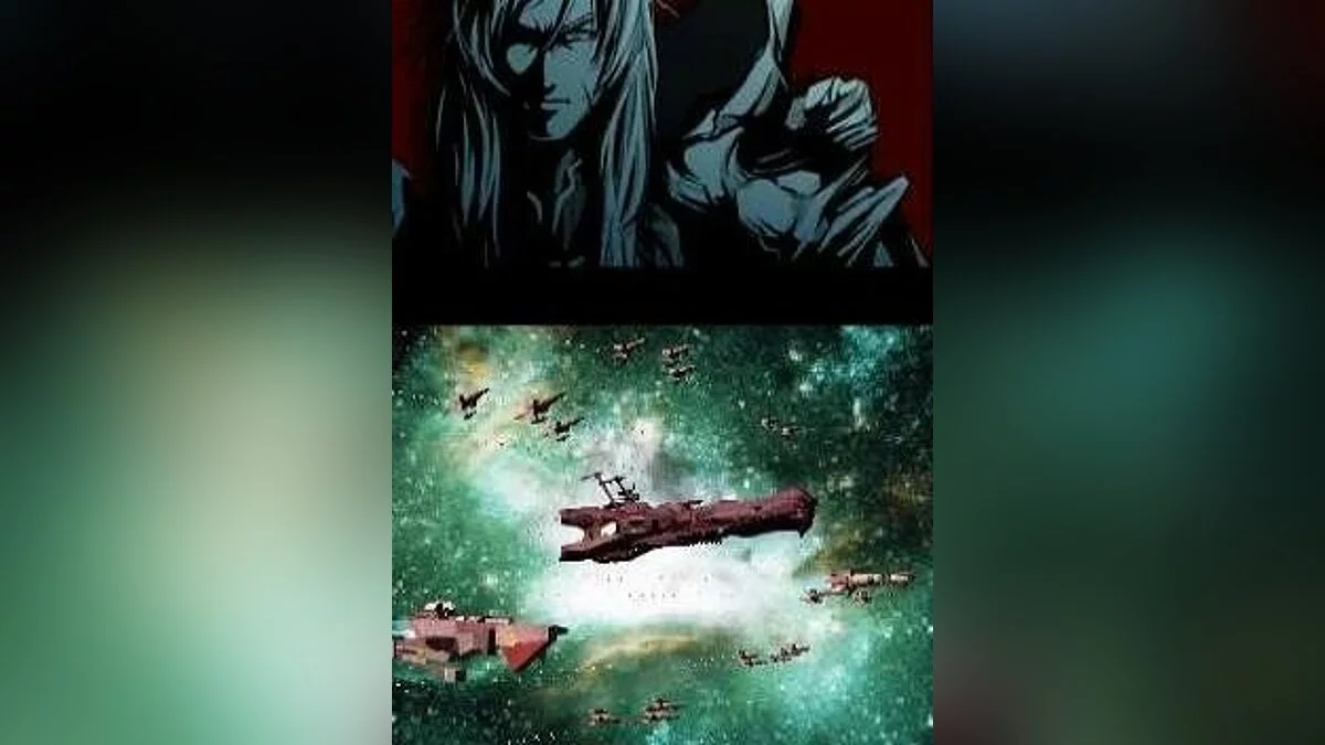 Скриншоты из Infinite Space / Картинка 73