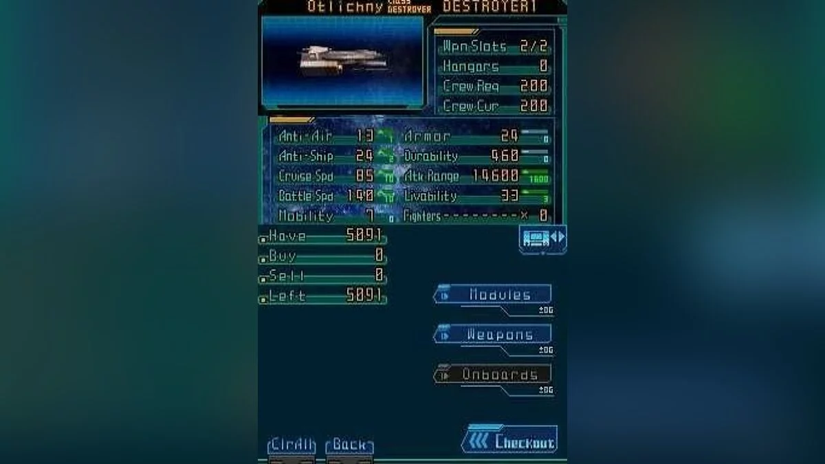 Скриншоты из Infinite Space / Картинка 75