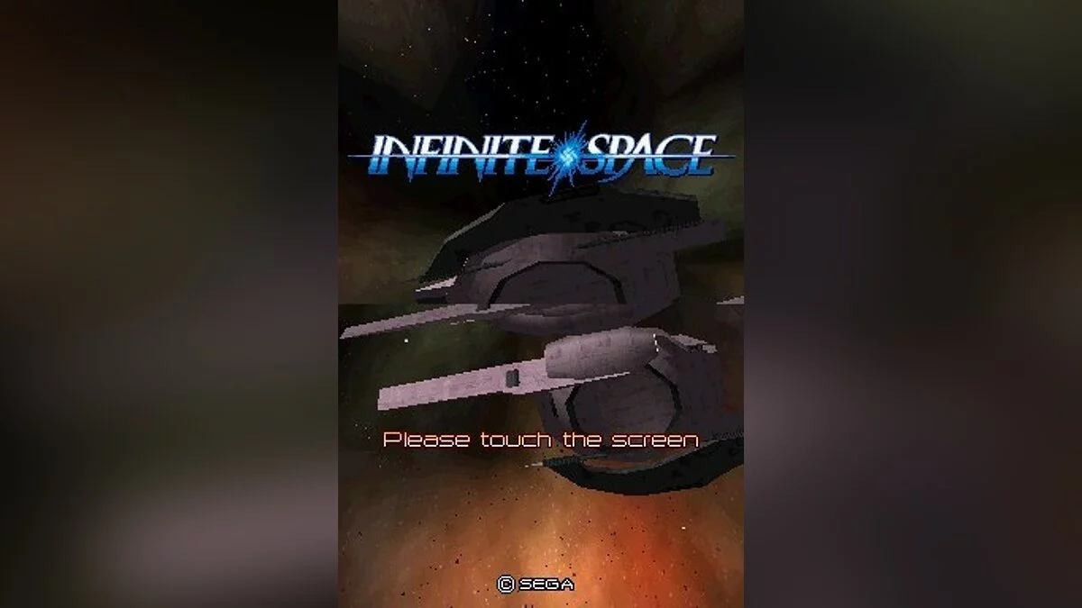 Скриншоты из Infinite Space / Картинка 80