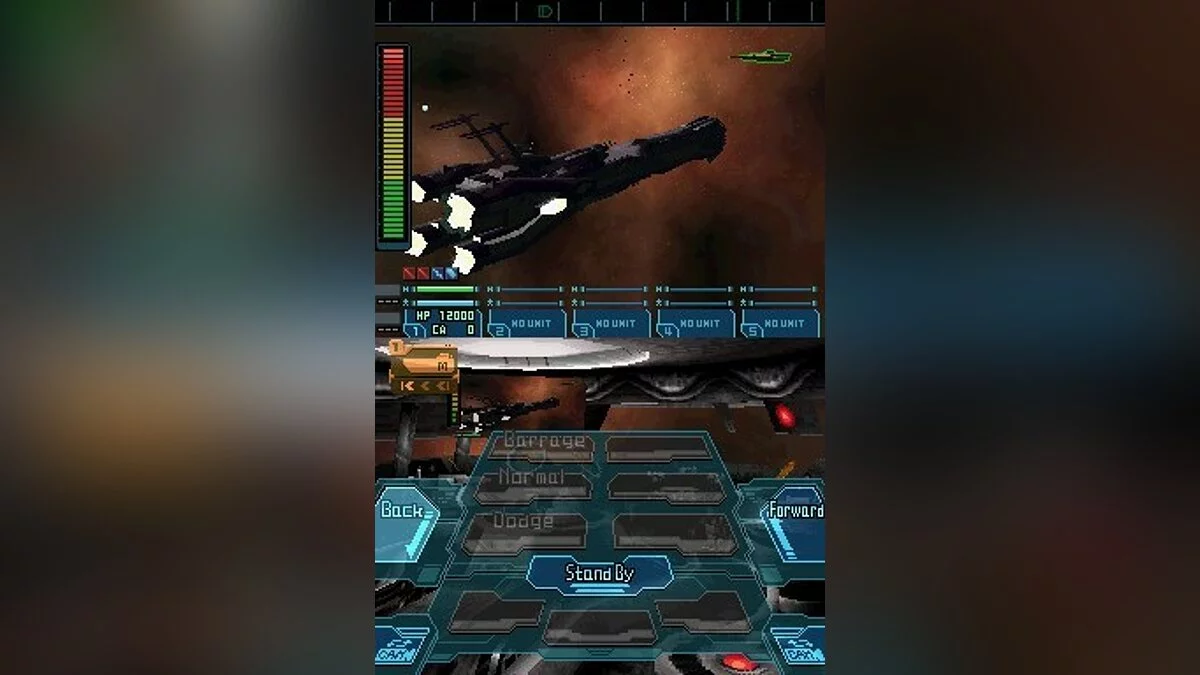 Скриншоты из Infinite Space / Картинка 89
