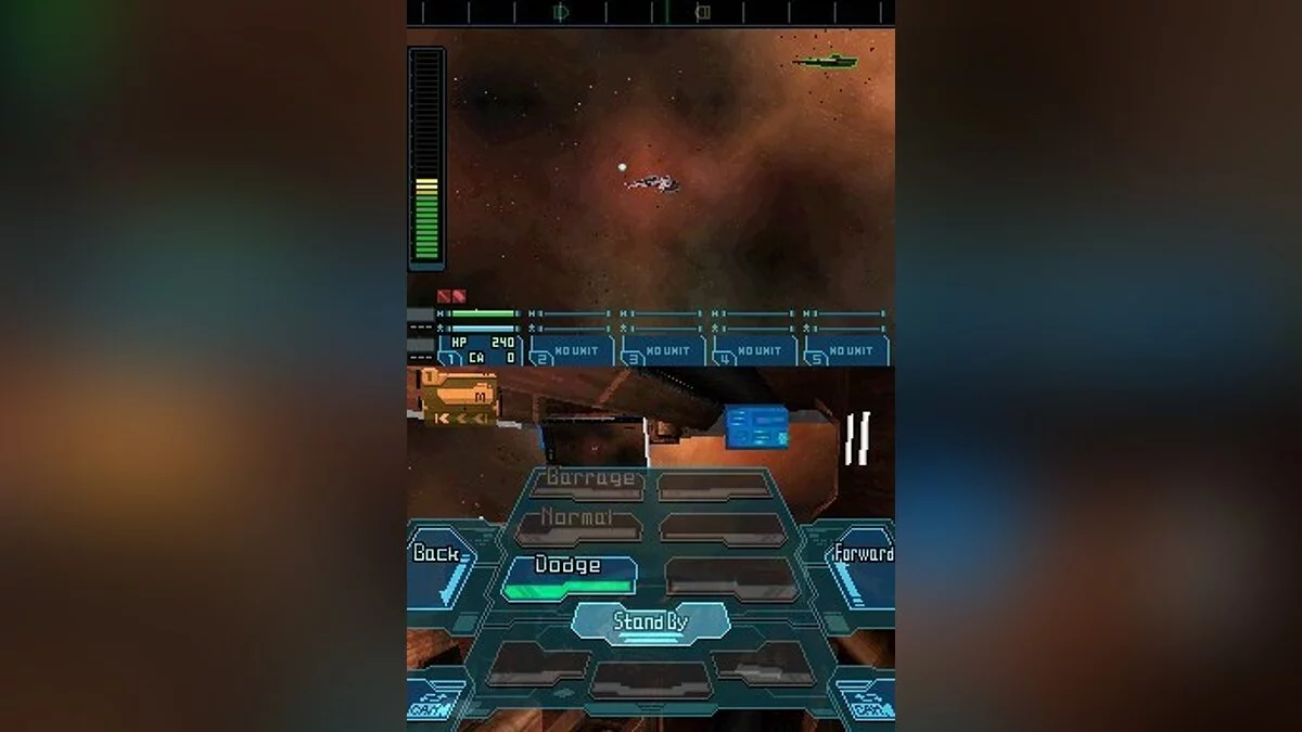 Скриншоты из Infinite Space / Картинка 96