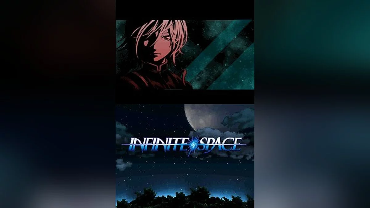 Скриншоты из Infinite Space / Картинка 99